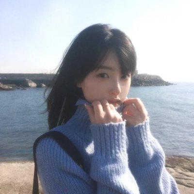命中注定